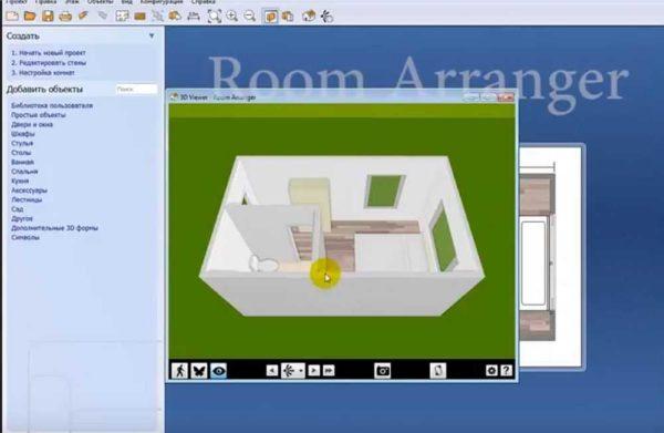 Interior design is not difficult to create in the Room Arranger program