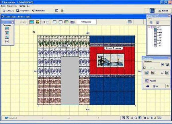 Error-free calculation of the number of tiles after laying in the program can Calculator 7.0