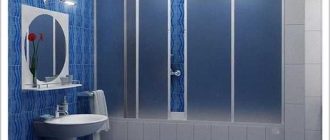 Sliding curtains (doors) for the bathroom