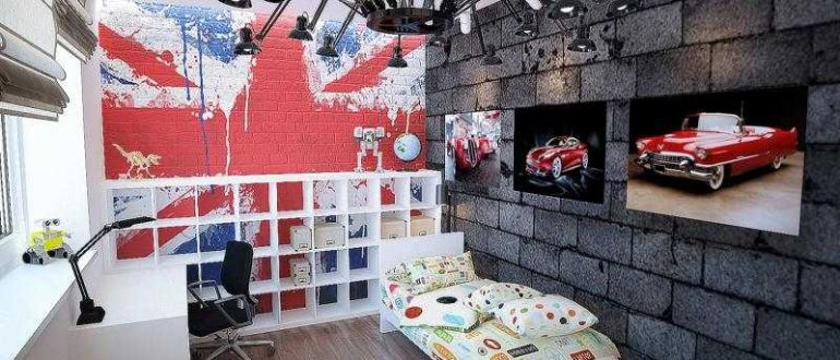 Designing a room for a boy