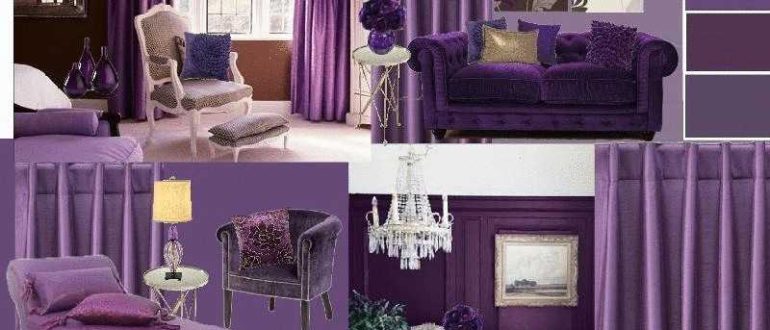 With what combines purple color in the interior