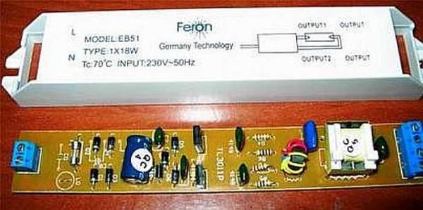 One of the electronic ballasts is an EBM