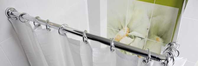 Bathroom curtain rod (curtain rod)