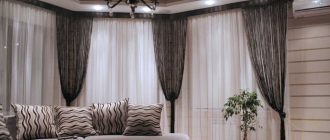 Curtains in the living room: choose by style