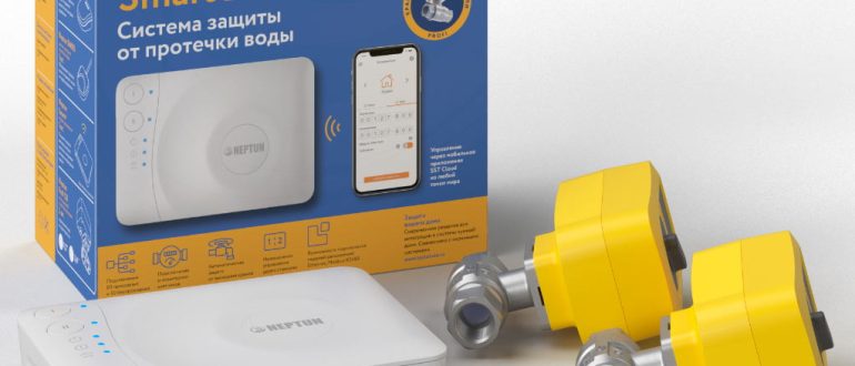 Neptun Smart en Neptun Smart + waterlekkagebeveiligingssystemen