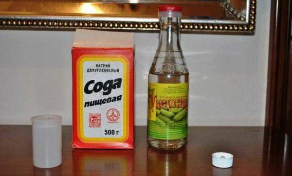 Baking soda and vinegar - you can try it