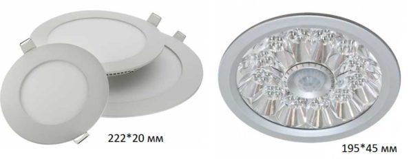 This is how recessed luminaires with LEDs look like