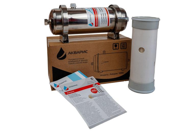 Aquaris water purification fiber filter