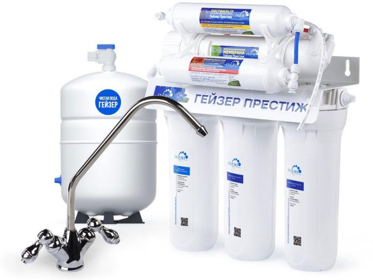 Geyser Prestige reverse osmosis filter