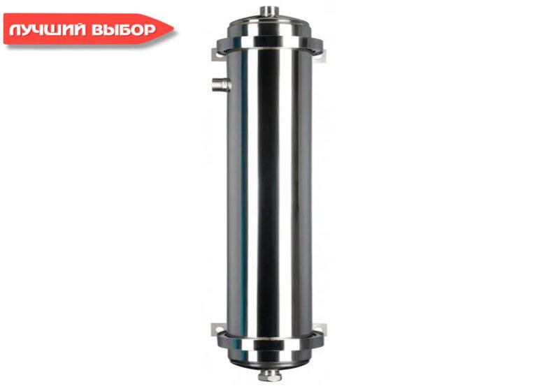 Aquaris 3000 water purification system