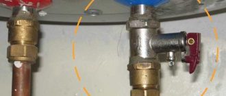 Install water heater with your own hands photo + video