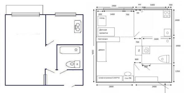 A one-bedroom to make a two-bedroom