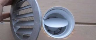 Ventilation check valve: purpose, types, installation