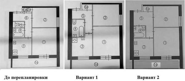 Variant of redevelopment of 2 room apartment with changing the area of the bathroom or hallway