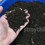 Compost