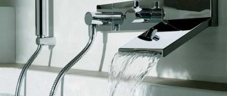 Choosing a bathroom faucet