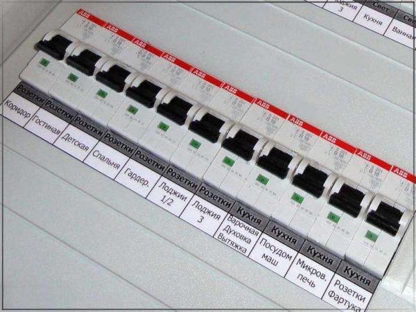 A packer or circuit breaker is required to prevent conductors from overheating and to trip in the event of a short circuit